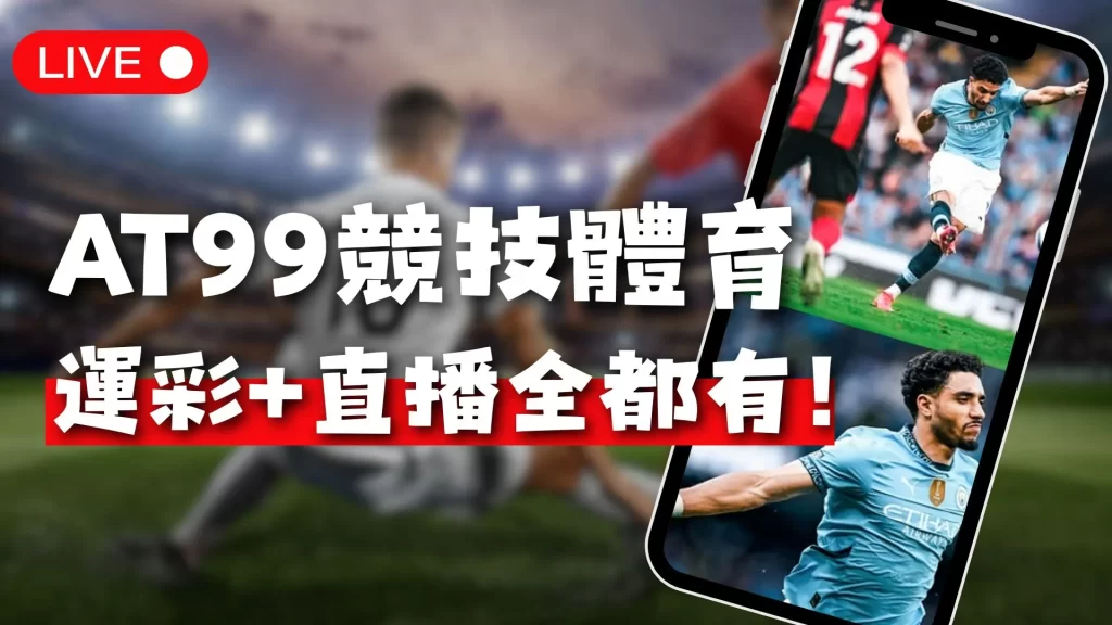 真人视讯,产品,EVO真人视讯,EVO真人视讯,EVO真人,(Sports),EVO视讯官网,EVO真人官方平台