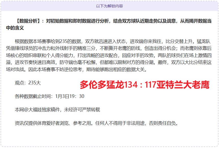 真人视讯,资讯,EVO真人视讯,EVO真人视讯,EVO真人,(Sports),EVO视讯官网,EVO真人官方平台