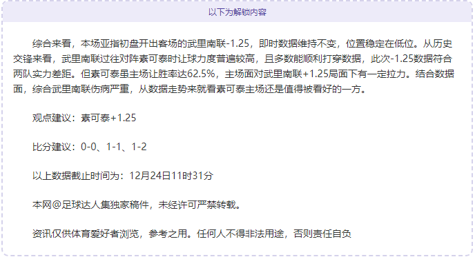 真人视讯,产品,EVO真人视讯,EVO真人视讯,EVO真人,(Sports),EVO视讯官网,EVO真人官方平台