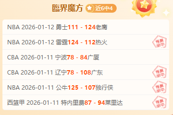 冰球赛开场,美国加拿大,发生三起冲,EVO真人视讯,EVO真人,(Sports),EVO视讯官网,EVO真人官方平台