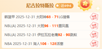 冰球赛开场,美国加拿大,发生三起冲,EVO真人视讯,EVO真人,(Sports),EVO视讯官网,EVO真人官方平台