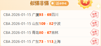 双子星市值,弹跳如弹簧,哈珀艰难登,EVO真人视讯,EVO真人,(Sports),EVO视讯官网,EVO真人官方平台