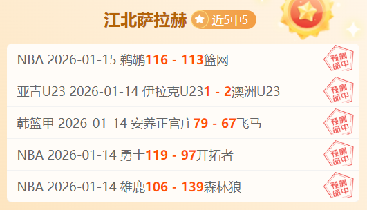 呼吸道疾病,防治关键问,答解析,EVO真人视讯,EVO真人,(Sports),EVO视讯官网,EVO真人官方平台