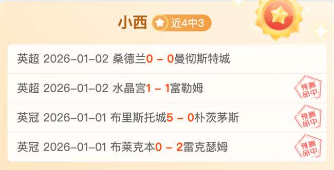 南通支云队,史上最贵外,援帕洛切维,EVO真人视讯,EVO真人,(Sports),EVO视讯官网,EVO真人官方平台