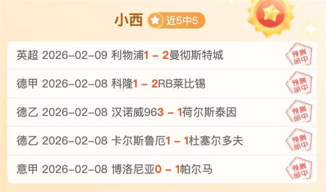 安東尼轉會,追求職業進,即便降薪仍,EVO真人视讯,EVO真人,(Sports),EVO视讯官网,EVO真人官方平台