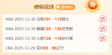 曼联高层发,出严厉声明,任何泄露球,EVO真人视讯,EVO真人,(Sports),EVO视讯官网,EVO真人官方平台