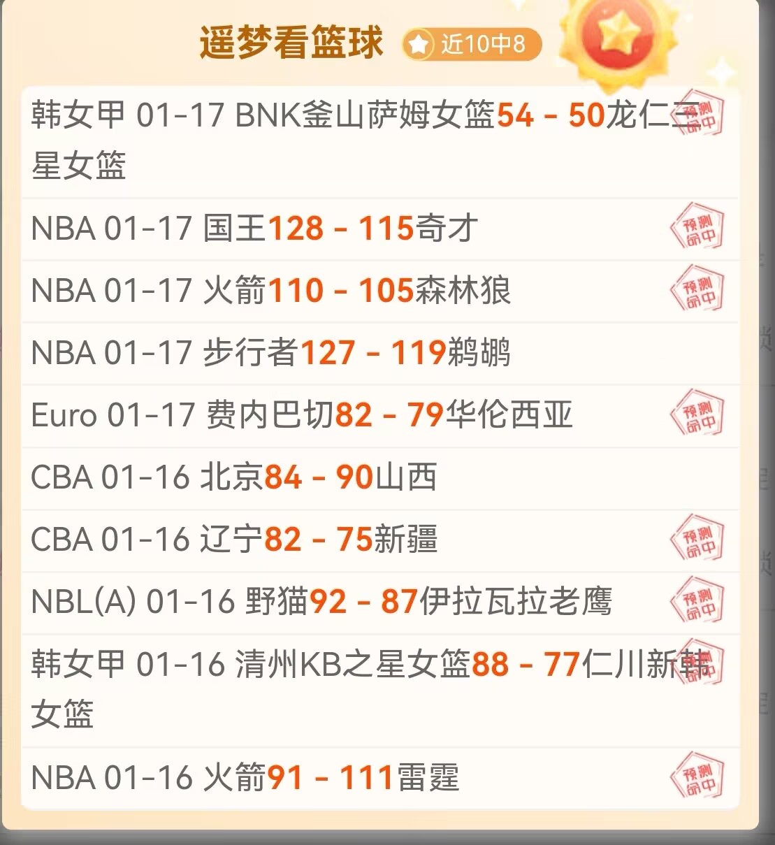 全国,家国家级知,识产权保护,EVO真人视讯,EVO真人,(Sports),EVO视讯官网,EVO真人官方平台