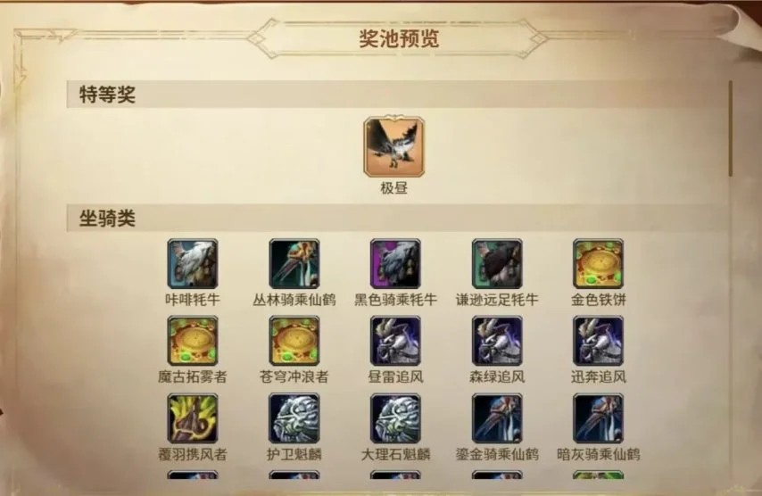 斯卡洛尼呼,吁球员积极,争取上场,EVO真人视讯,EVO真人,(Sports),EVO视讯官网,EVO真人官方平台