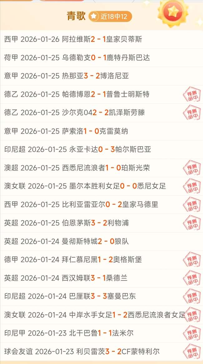 斯卡洛尼呼,吁球员积极,争取上场,EVO真人视讯,EVO真人,(Sports),EVO视讯官网,EVO真人官方平台