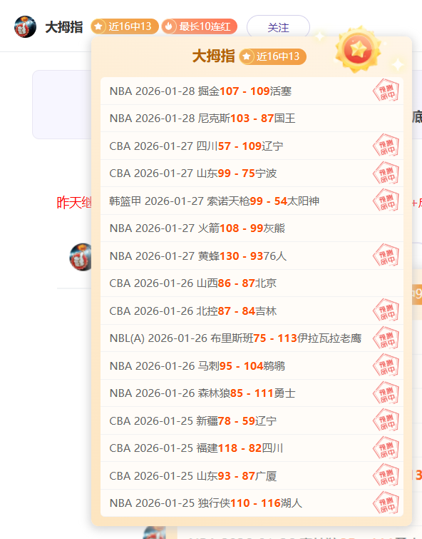 斯卡洛尼呼,吁球员积极,争取上场,EVO真人视讯,EVO真人,(Sports),EVO视讯官网,EVO真人官方平台