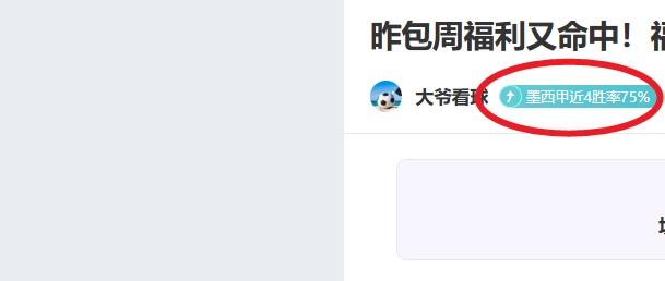总决赛三巨,头皆未到场,德约科维奇,EVO真人视讯,EVO真人,(Sports),EVO视讯官网,EVO真人官方平台
