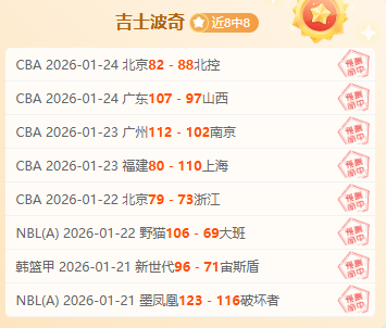 大乐透期号,专家质合分,林肯城主场,EVO真人视讯,EVO真人,(Sports),EVO视讯官网,EVO真人官方平台