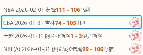孙继海指出,足球成就非,财富可买,EVO真人视讯,EVO真人,(Sports),EVO视讯官网,EVO真人官方平台