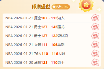 意天空,米兰欧冠出,局后,EVO真人视讯,EVO真人,(Sports),EVO视讯官网,EVO真人官方平台