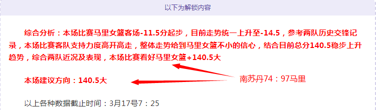 库里第三节,独得,勇士大胜独,EVO真人视讯,EVO真人,(Sports),EVO视讯官网,EVO真人官方平台