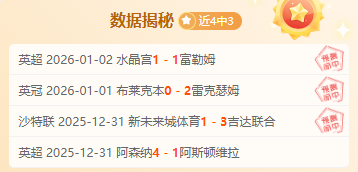 南美解放者,杯瓜亚基尔,巴萨对阵天,EVO真人视讯,EVO真人,(Sports),EVO视讯官网,EVO真人官方平台