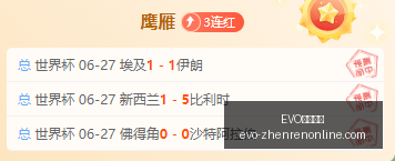 真人视讯,EVO真人视讯,EVO真人视讯官网,EVO真人视讯官网,EVO真人视讯在线,EVO真人视讯娱乐,EVO真人视讯平台,EVO真人视讯体验