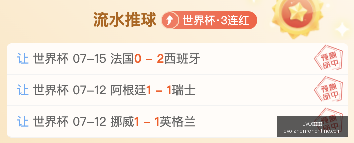 真人视讯,EVO真人视讯,EVO真人视讯官网,EVO真人视讯官网,EVO真人视讯在线,EVO真人视讯娱乐,EVO真人视讯平台,EVO真人视讯体验