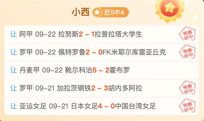 电竞赛事取消，战队新策略备战引关注