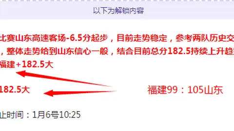 EVO真人视讯 产品 094320 8ce