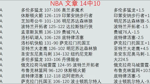 EVO真人视讯 产品 095805 zo9