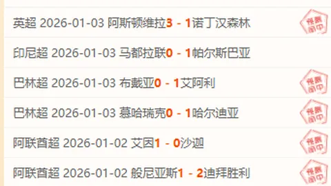 EVO真人视讯 产品 100342 mpw