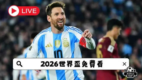 EVO真人视讯 资讯 100504 csc