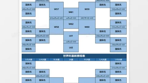 南通支云队史上最贵外援帕洛切维奇今夜即将抵达上海