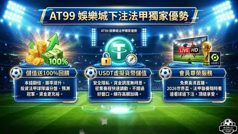 安德列娃迪拜胜利，职业生涯第二冠跃升至顶级荣誉之列