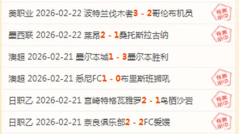 全国74家国家级知识产权保护中心建设全面推进