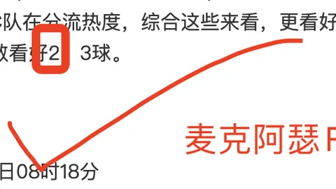 杨浚瑄新加坡游泳世界杯女子200米自由泳夺银——央视新闻客户端讯