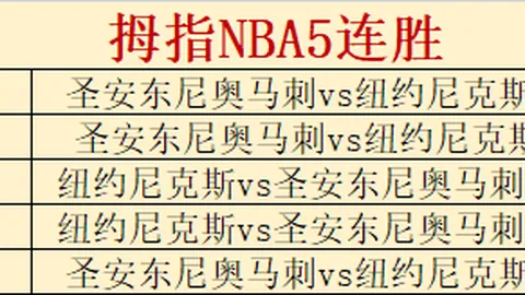 真人视讯 162955