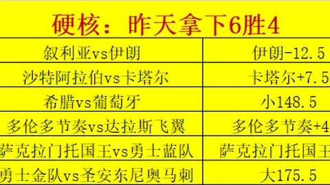 真人视讯 170651 44